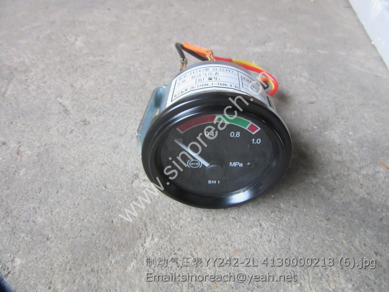 制动气压表YY242-2L 4130000218 (6)
