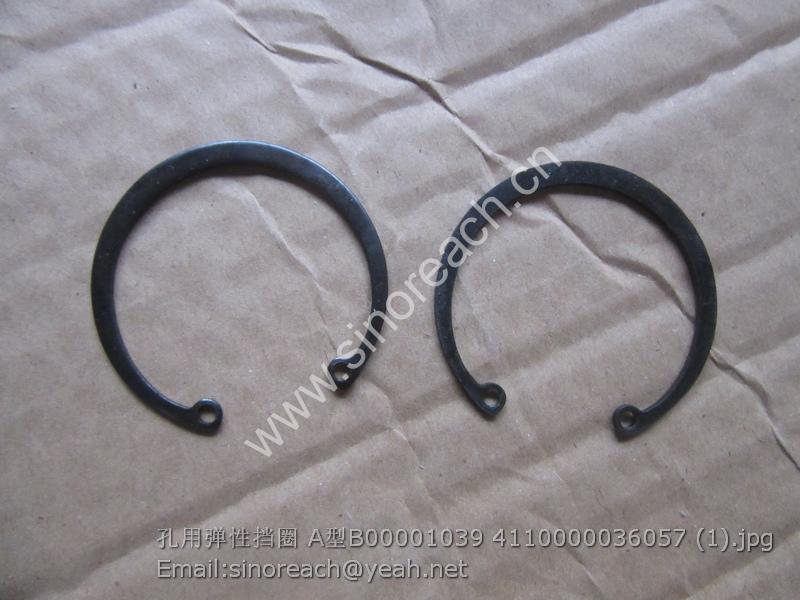 孔用弹性挡圈 A型B00001039 4110000036057 (1)