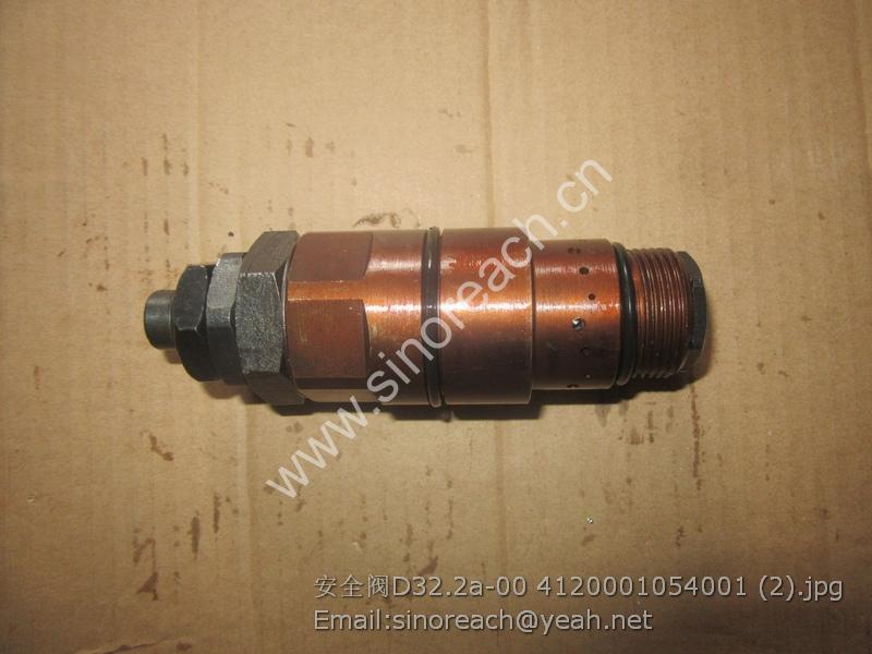 安全阀D32.2a-00 4120001054001 (2)