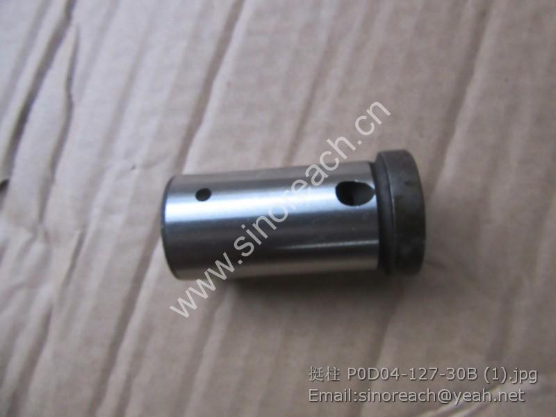 挺柱 P0D04-127-30B (1)