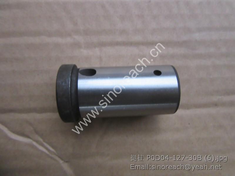 挺柱 P0D04-127-30B (6)