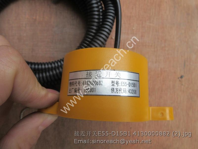 接近开关E55-D15B1 4130000882 (2)