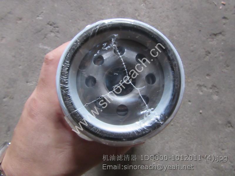 机油滤清器 1DQ000-1012011 (4)