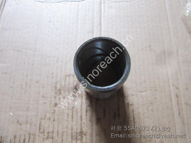 衬套 55A0671 (2)
