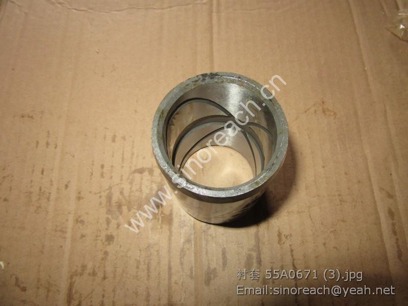 衬套 55A0671 (3)