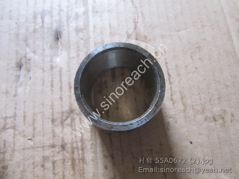 衬套 55A0672 (2)