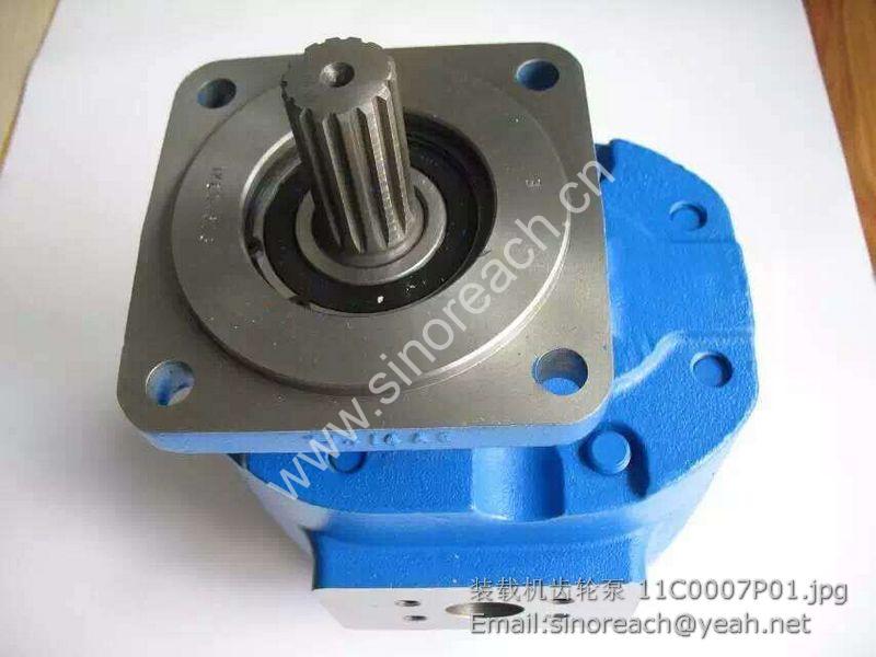 装载机齿轮泵 11C0007P01