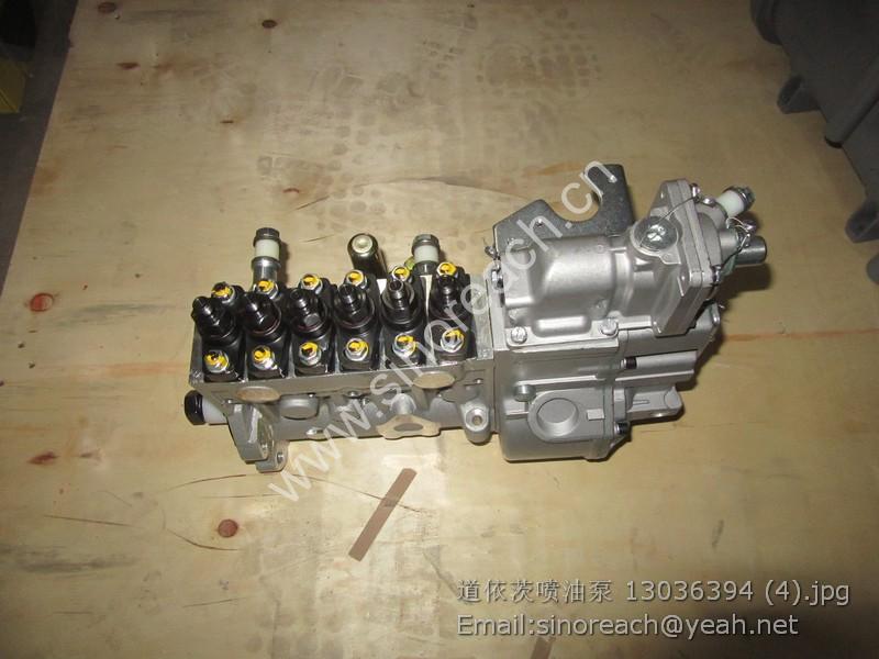 道依茨喷油泵 13036394 (4)