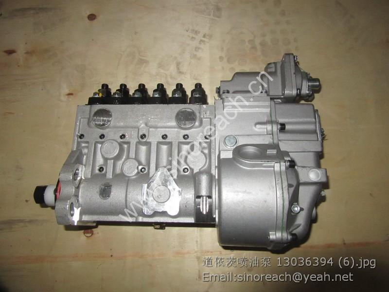 道依茨喷油泵 13036394 (6)