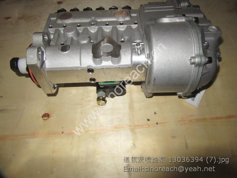 道依茨喷油泵 13036394 (7)