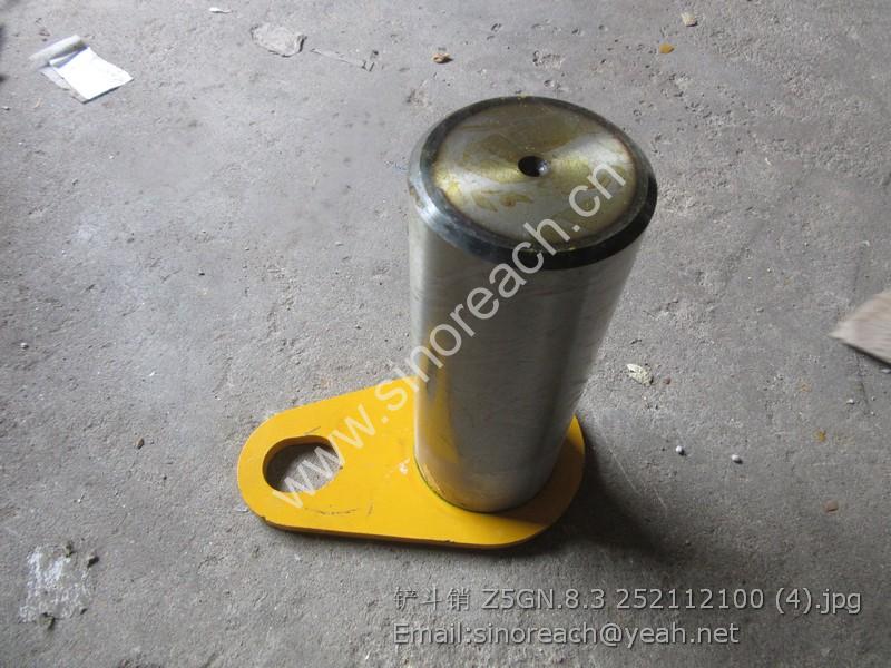 铲斗销 Z5GN.8.3 252112100 (4)