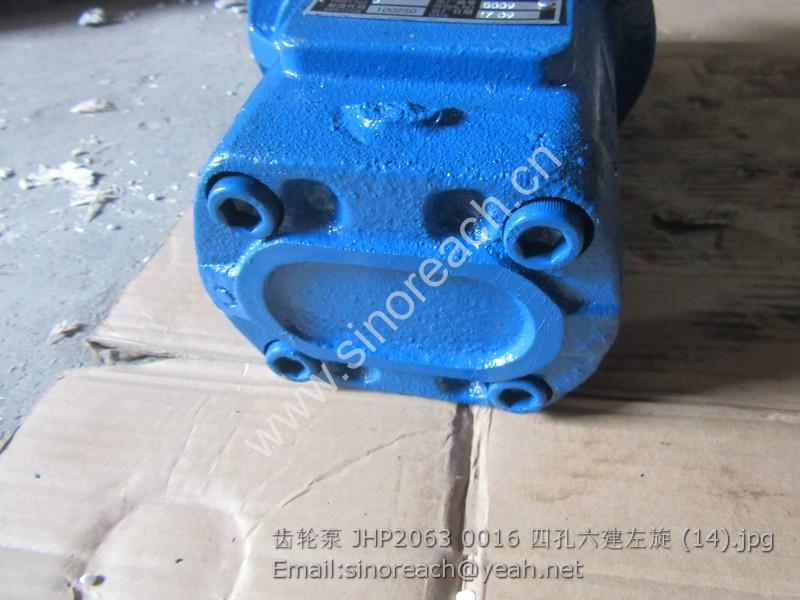 齿轮泵 JHP2063 0016 四孔六建左旋 (14)