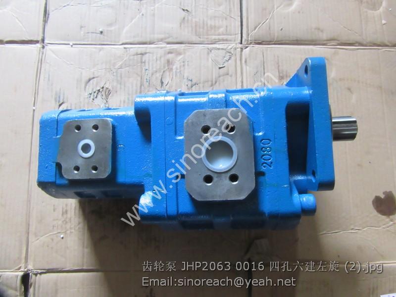齿轮泵 JHP2063 0016 四孔六建左旋 (2)