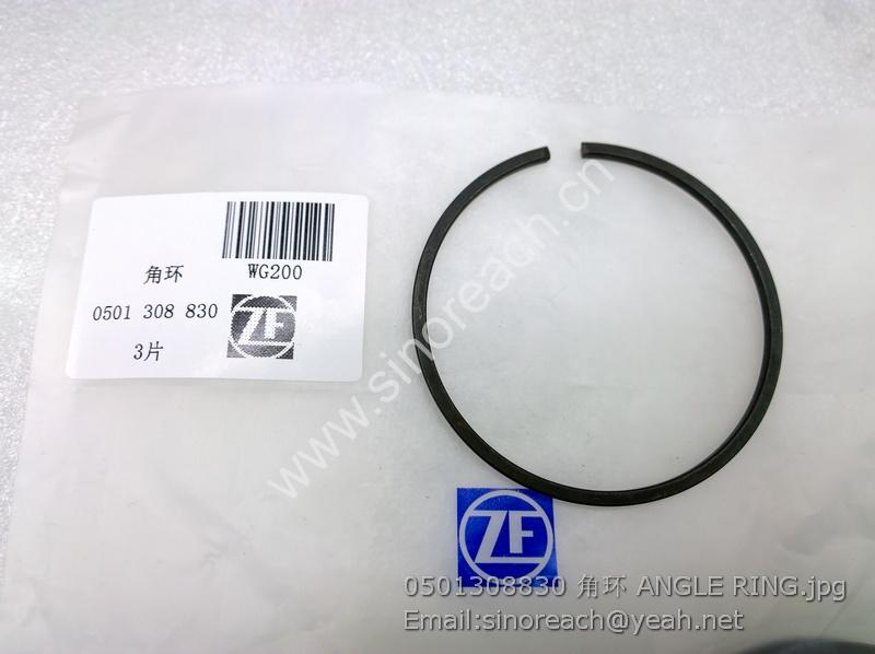 0501308830 角环 ANGLE RING
