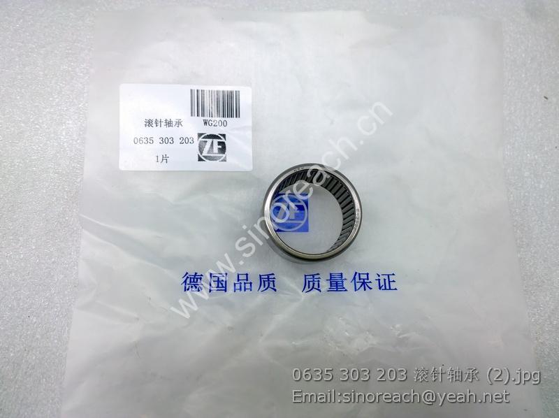 0635 303 203 滚针轴承 (2)