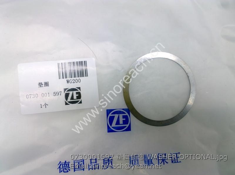0730001597 垫圈任选 WASHER OPTIONAL