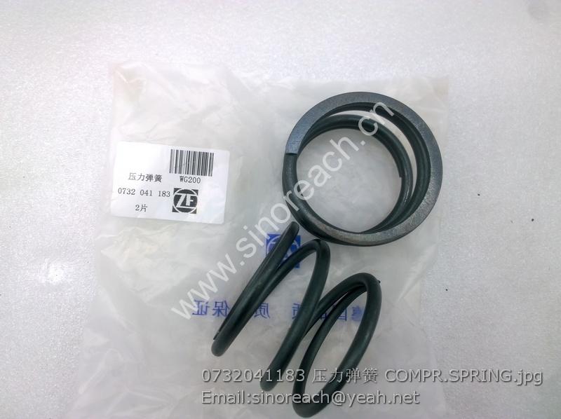 0732041183 压力弹簧 COMPR.SPRING