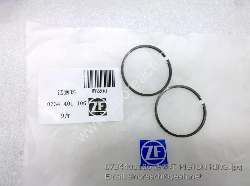 0734401106 活塞环 PISTON RING