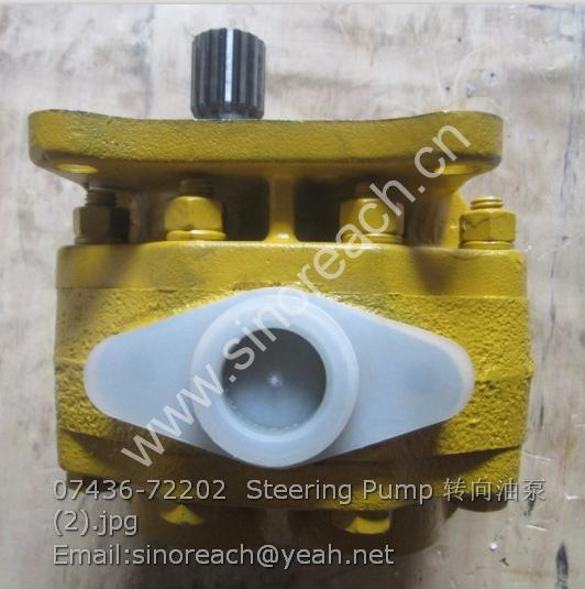 07436-72202 Steering Pump 转向油泵 (2)