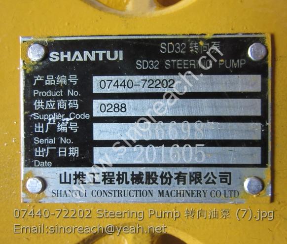 07440-72202 Steering Pump 转向油泵 (7)
