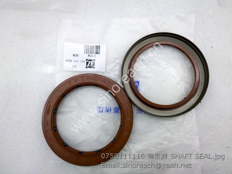 0750111116 轴密封 SHAFT SEAL