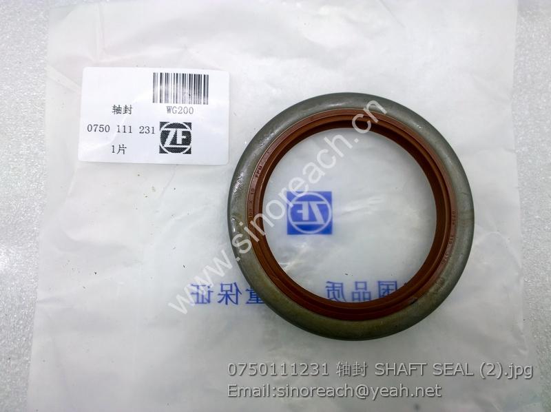 0750111231 轴封 SHAFT SEAL (2)