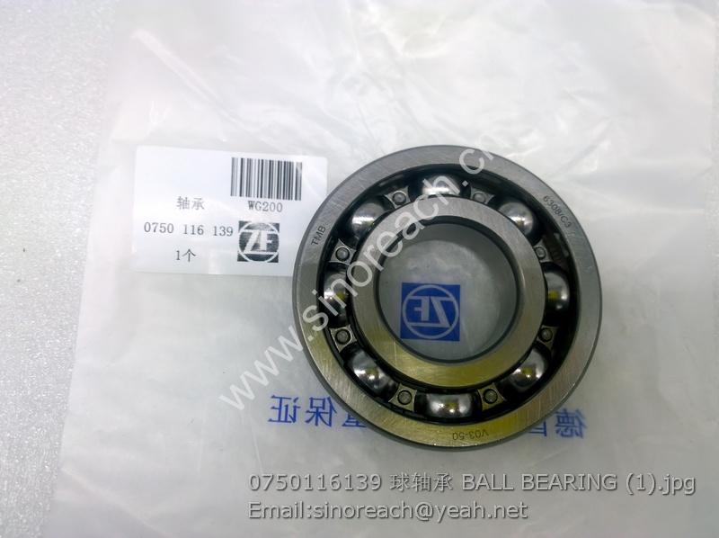 0750116139 球轴承 BALL BEARING (1)