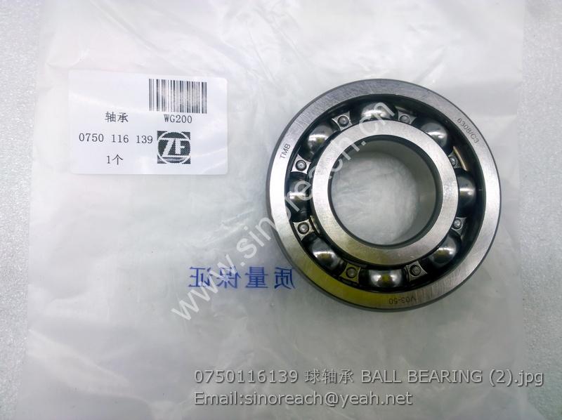 0750116139 球轴承 BALL BEARING (2)