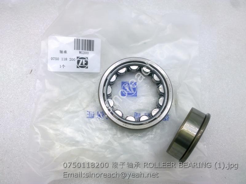 0750118200 滚子轴承 ROLLEER BEARING (1)
