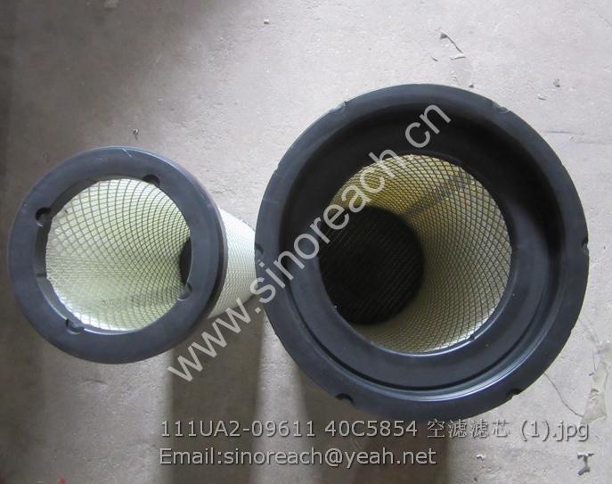 111UA2-09611 40C5854 空滤滤芯 (1)