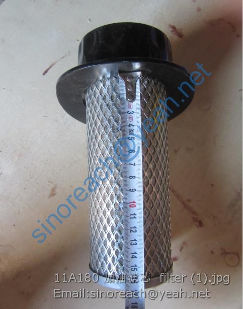 11A180 加油滤芯 filter (1)