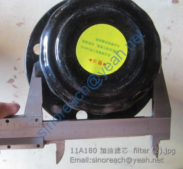 11A180 加油滤芯 filter (2)