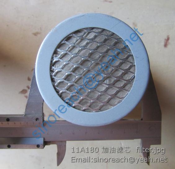 11A180 加油滤芯 filter