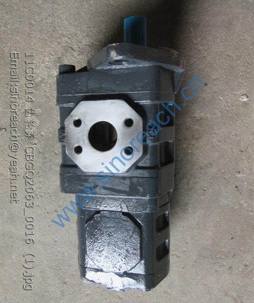 11C0014 齿轮泵 CBGQ2063_0016 (1)