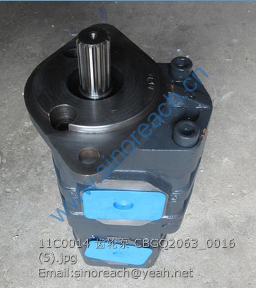 11C0014 齿轮泵 CBGQ2063_0016 (5)