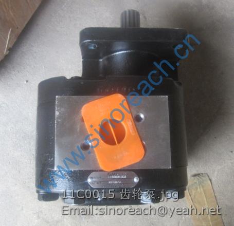 11C0015 齿轮泵