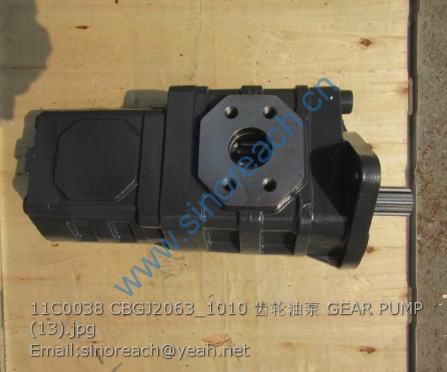 11C0038 CBGJ2063_1010 齿轮油泵 GEAR PUMP (13)