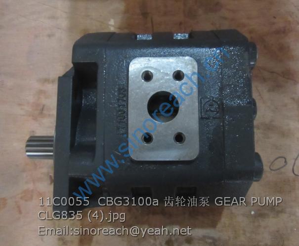 11C0055 CBG3100a 齿轮油泵 GEAR PUMP CLG835 (4)