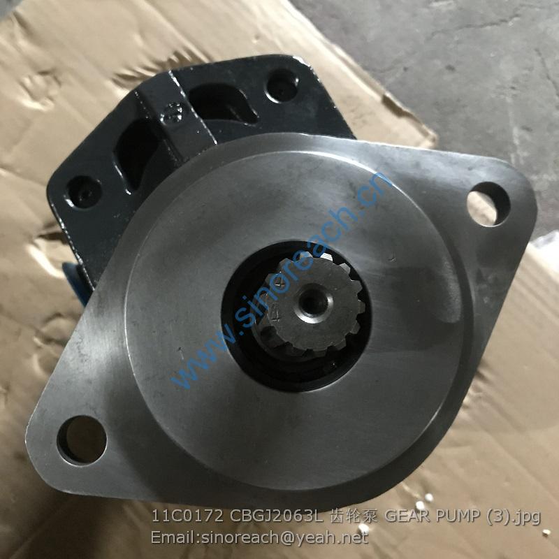 11C0172 CBGJ2063L 齿轮泵 GEAR PUMP (3)