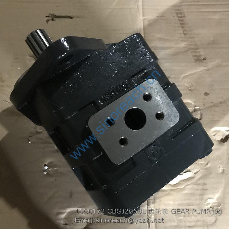 11C0172 CBGJ2063L 齿轮泵 GEAR PUMP