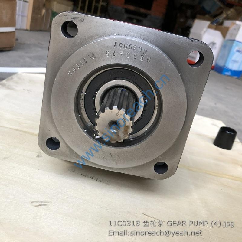 11C0318 齿轮泵 GEAR PUMP (4)