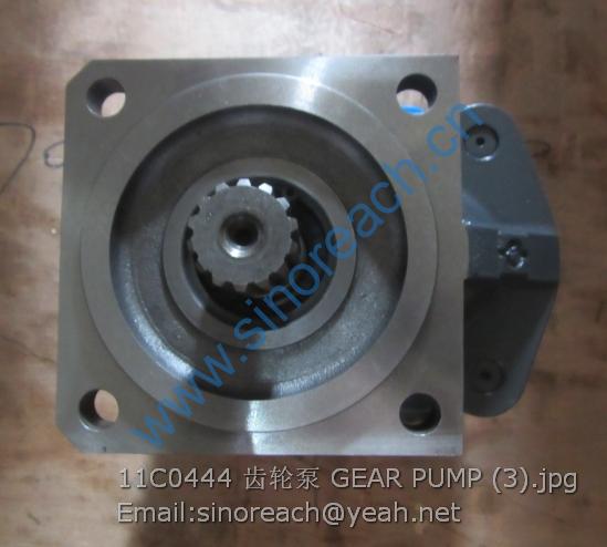 11C0444 齿轮泵 GEAR PUMP (3)