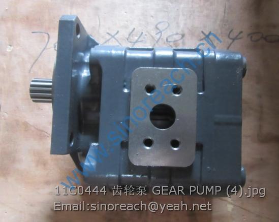 11C0444 齿轮泵 GEAR PUMP (4)