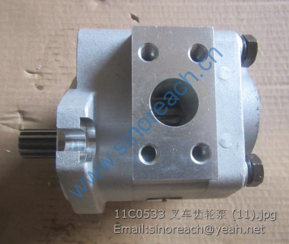 11C0533 叉车齿轮泵 (11)
