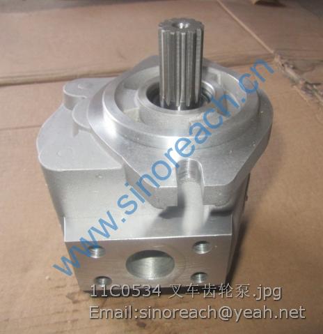11C0534 叉车齿轮泵