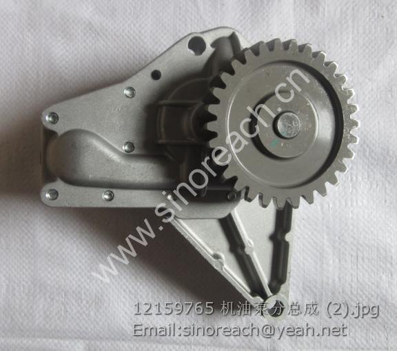 12159765 机油泵分总成 (2)
