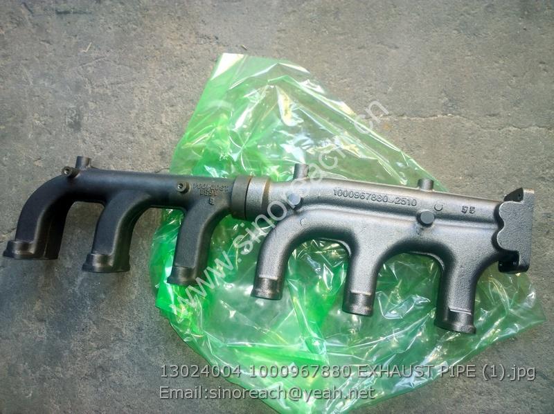 13024004 1000967880 EXHAUST PIPE (1)