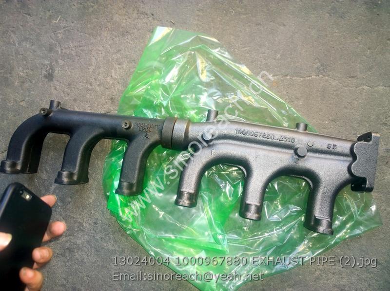 13024004 1000967880 EXHAUST PIPE (2)