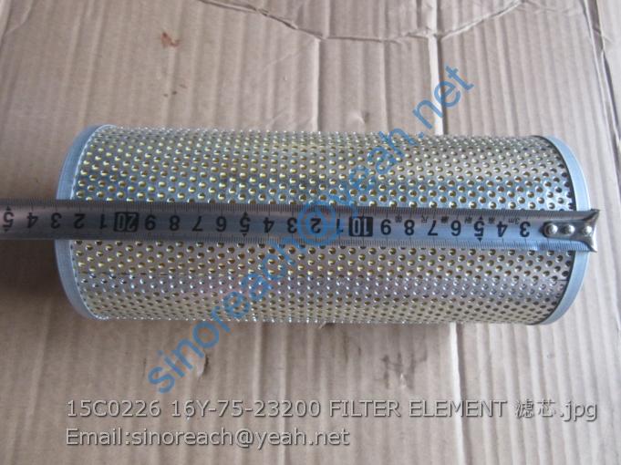 15C0226 16Y-75-23200 FILTER ELEMENT 滤芯