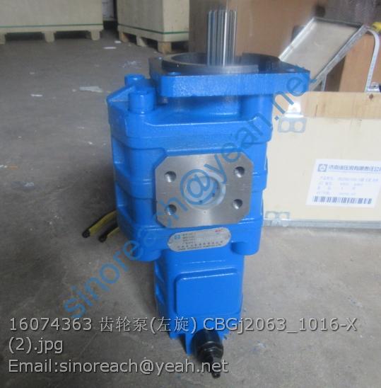 16074363 齿轮泵(左旋) CBGj2063_1016-X (2)